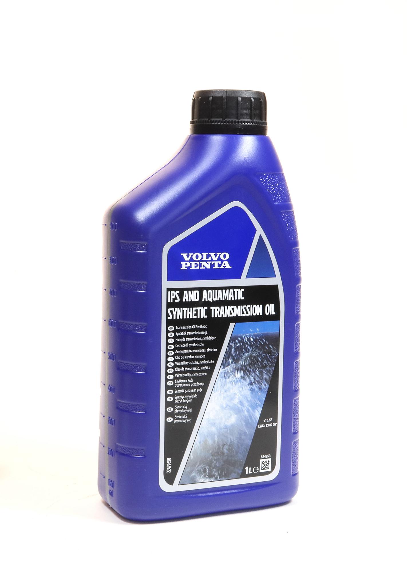 Drevolja 75W-90