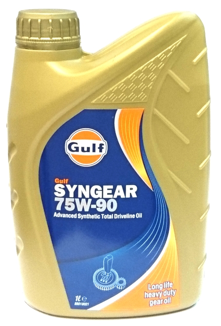Gulf Syngear 75W-90