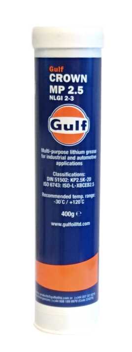Gulf Crown MP 2.5