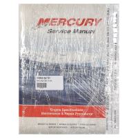Verkstadshandbok - Mercury