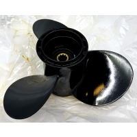 Propeller